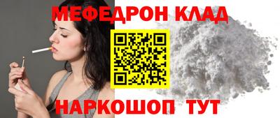 а пвп мука Рыбинск