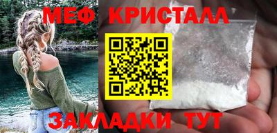 а пвп мука Рыбинск