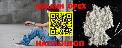 а пвп мука Рыбинск