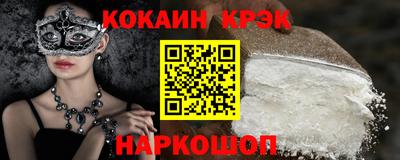 MDMA Рязань