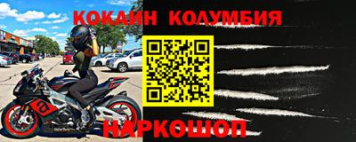 а пвп мука Рыбинск