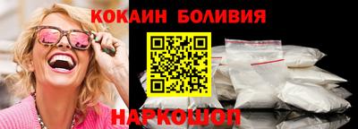 трава Рузаевка