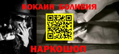 MDMA Рязань