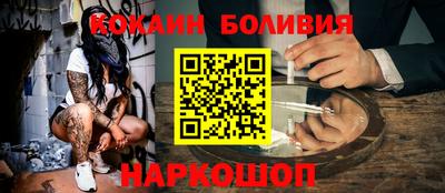 MDMA Рязань