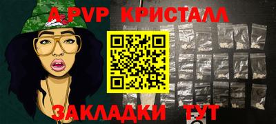 MDMA Рязань