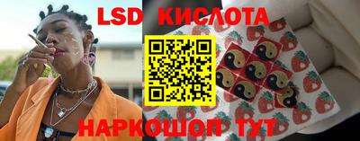 MDMA Рязань