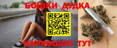 MDMA Рязань