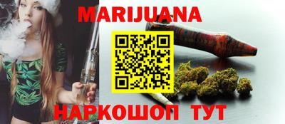 а пвп мука Рыбинск