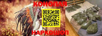 а пвп мука Рыбинск