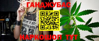 а пвп мука Рыбинск