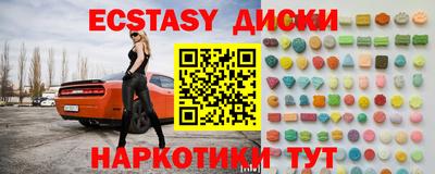 а пвп мука Рыбинск