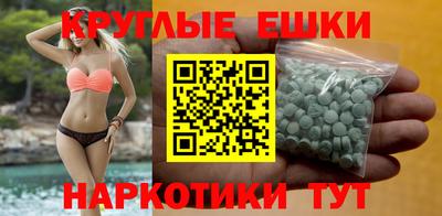 а пвп мука Рыбинск
