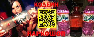 MDMA Рязань
