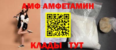 а пвп мука Рыбинск