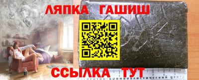 MDMA Рязань