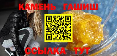 MDMA Рязань