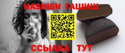 а пвп мука Рыбинск